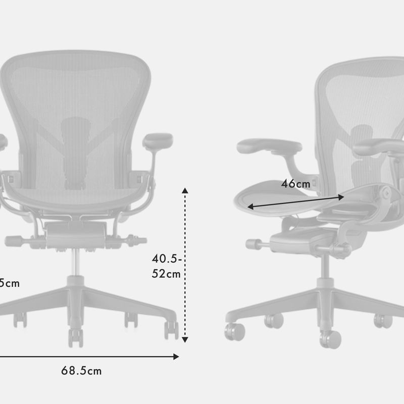 アーロンチェアサイズ