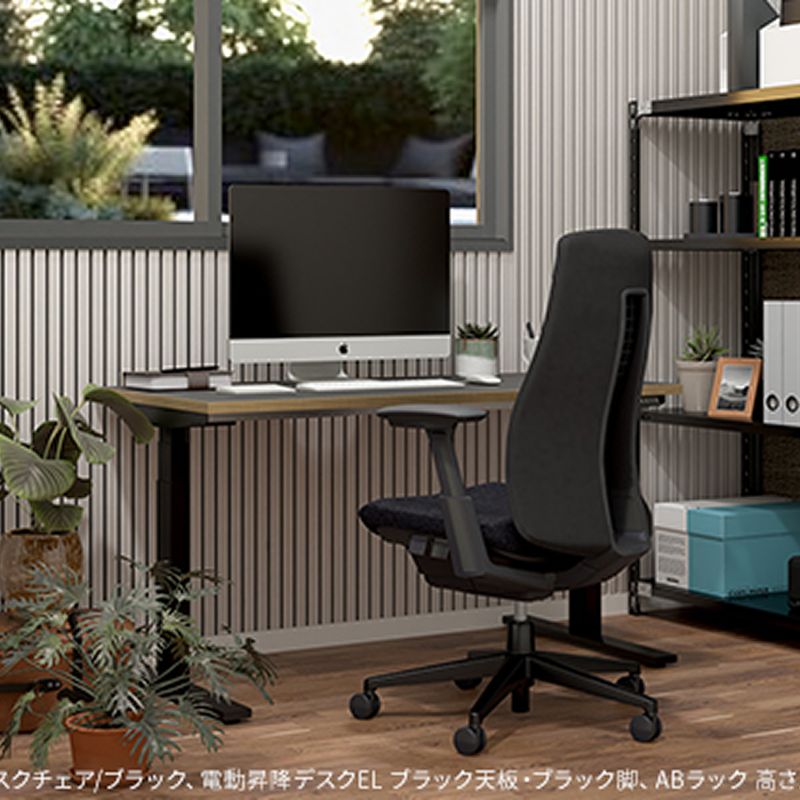 ソフトであたたかみのあるデザイン