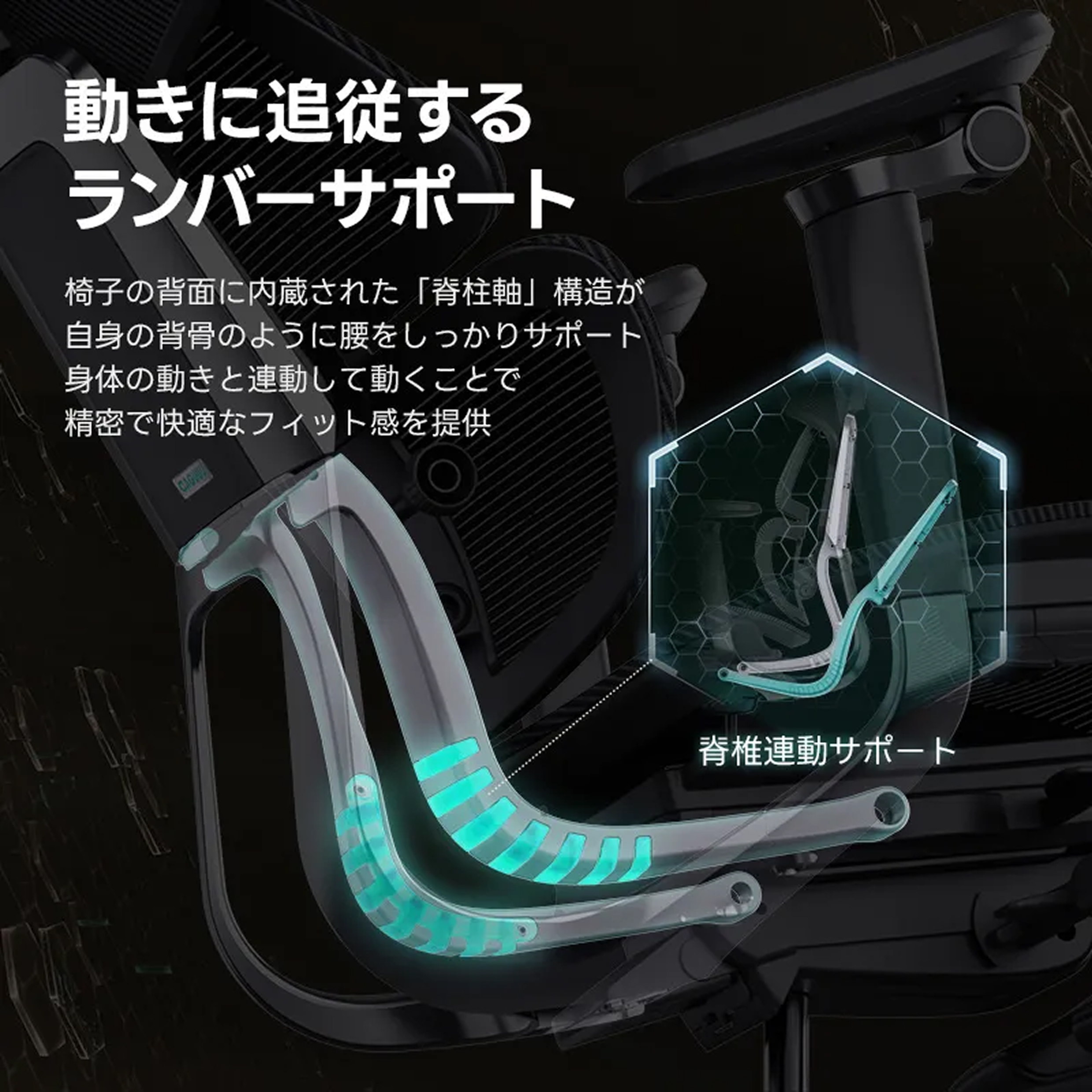 CAGUUU AXISU レザーリュクス オフィスチェア アクシス レザーリュクス