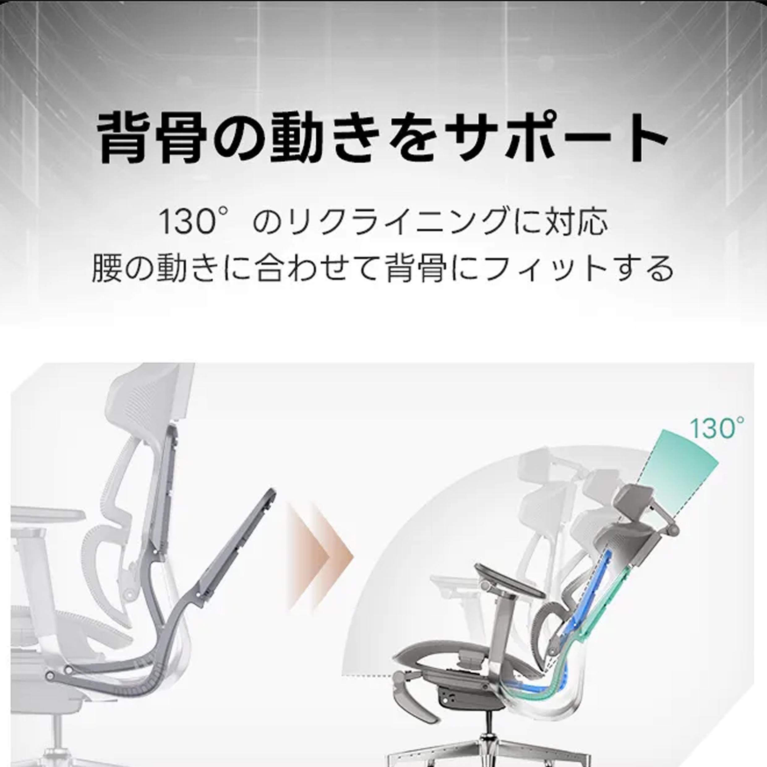 CAGUUU AXISU レザーリュクス オフィスチェア アクシス レザーリュクス