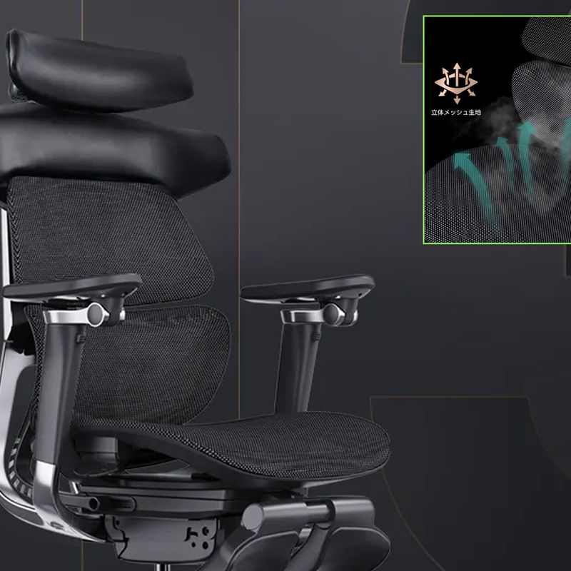 高級感と通気性を両立する異素材の融合