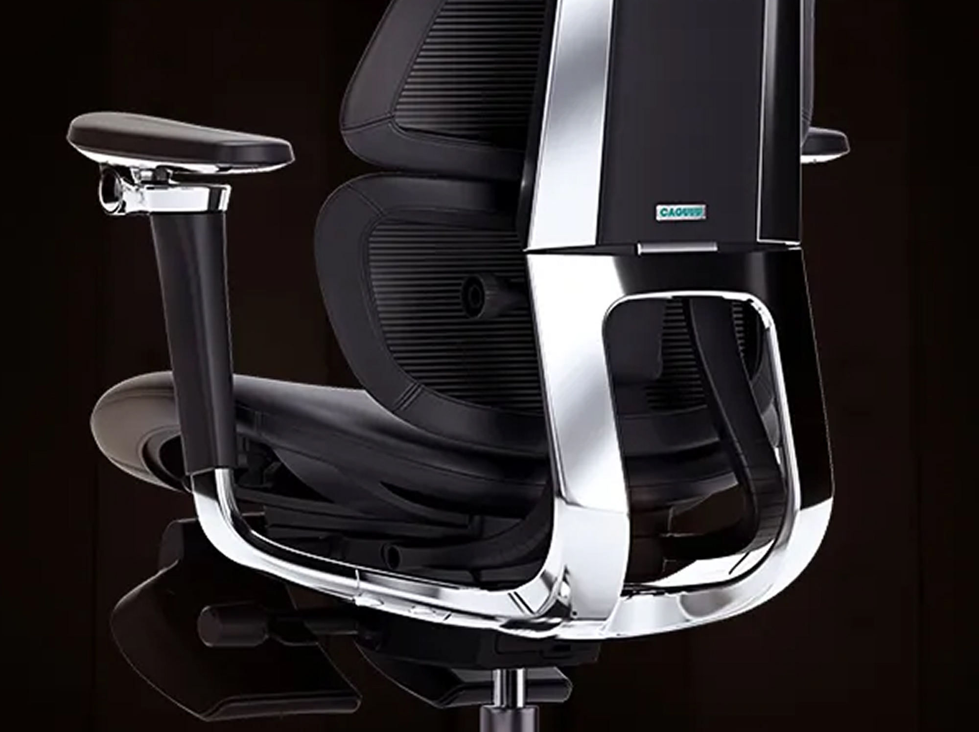 背もたれとランバーサポート部