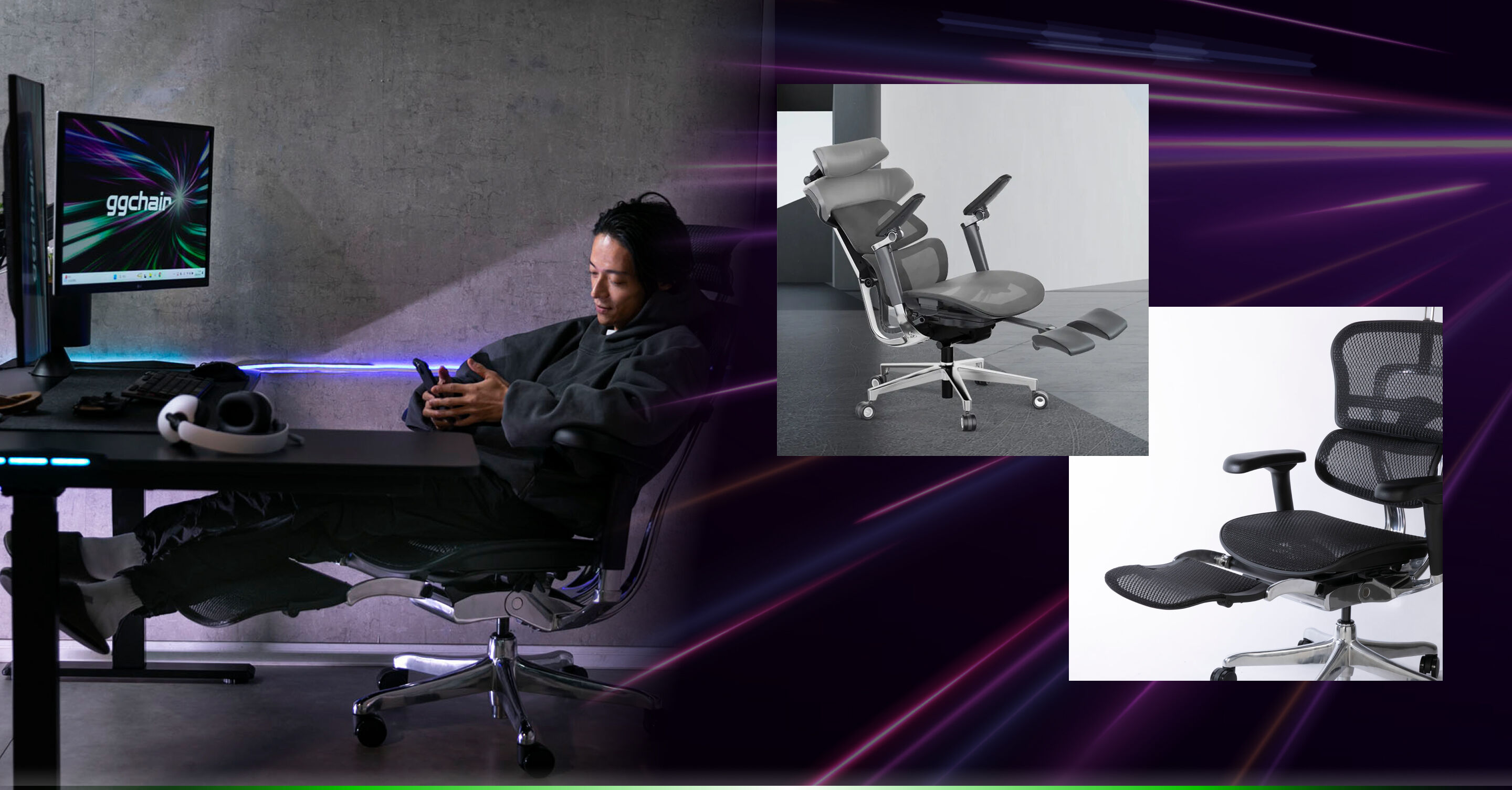 オットマン付きモデル