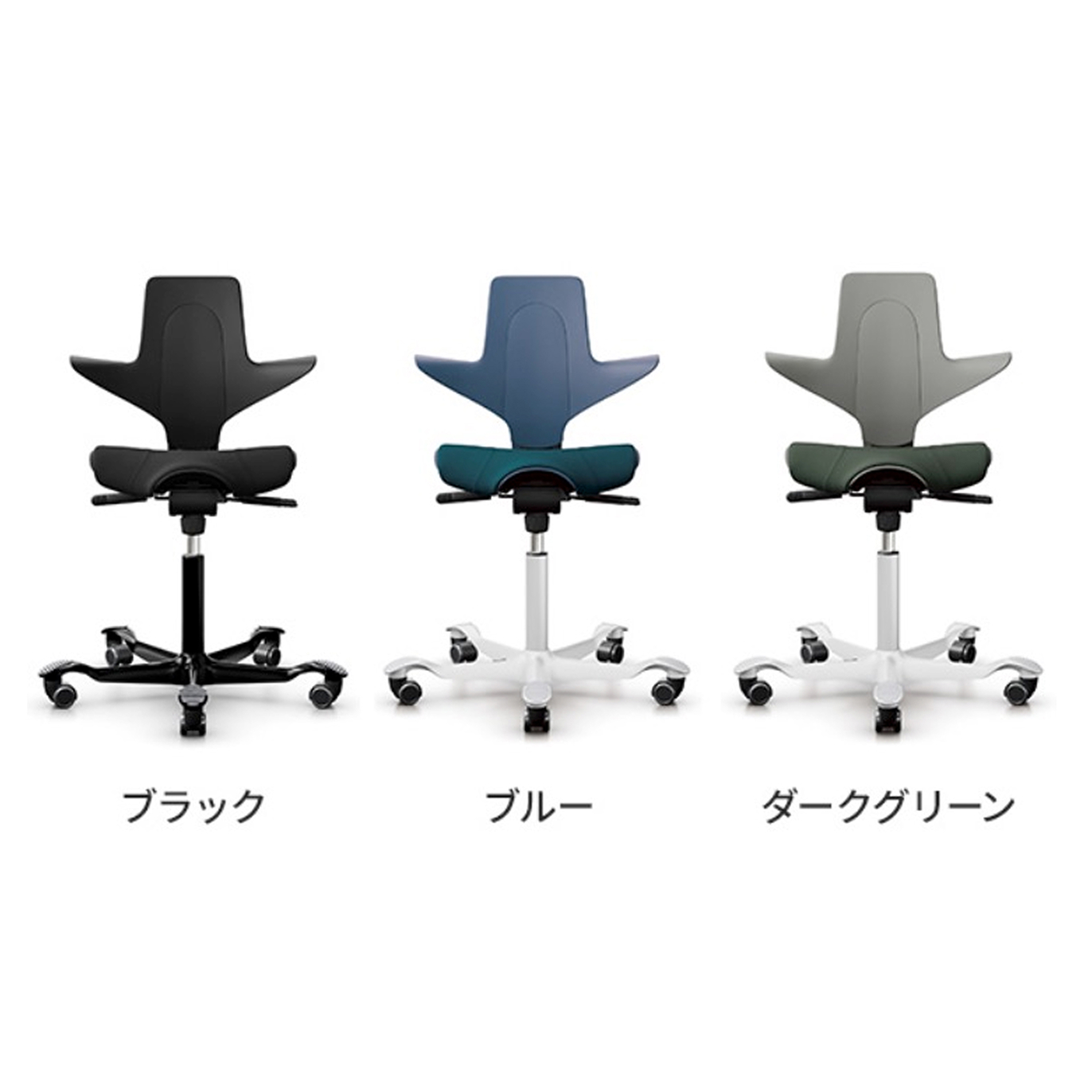 ブラック、ブルー、ダークグリーンの3色展開