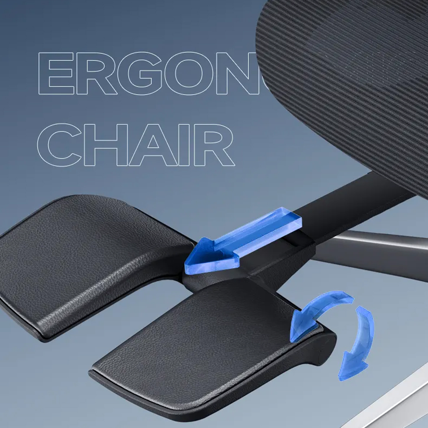 フットレスト説明図