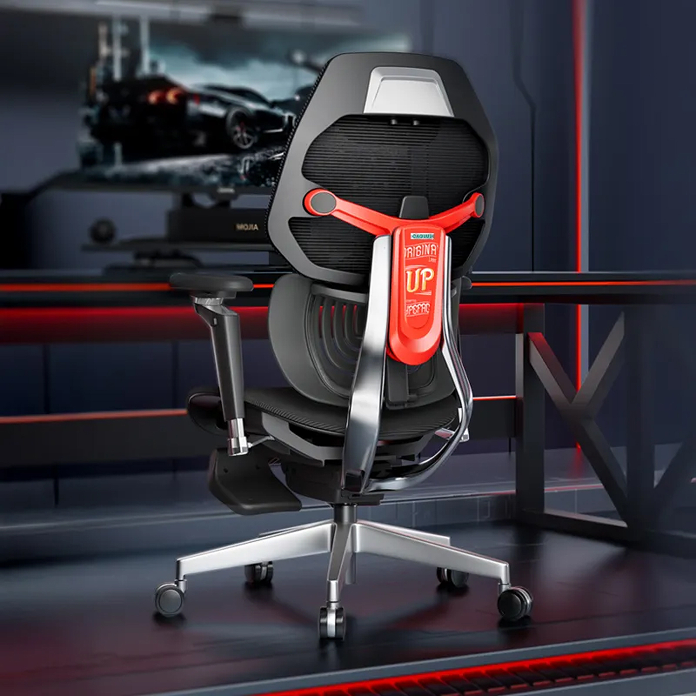 スポーツカーを思わせるチェアのコーディネートイメージ